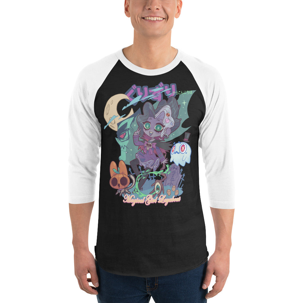 GURIZURI Baseball Shirt