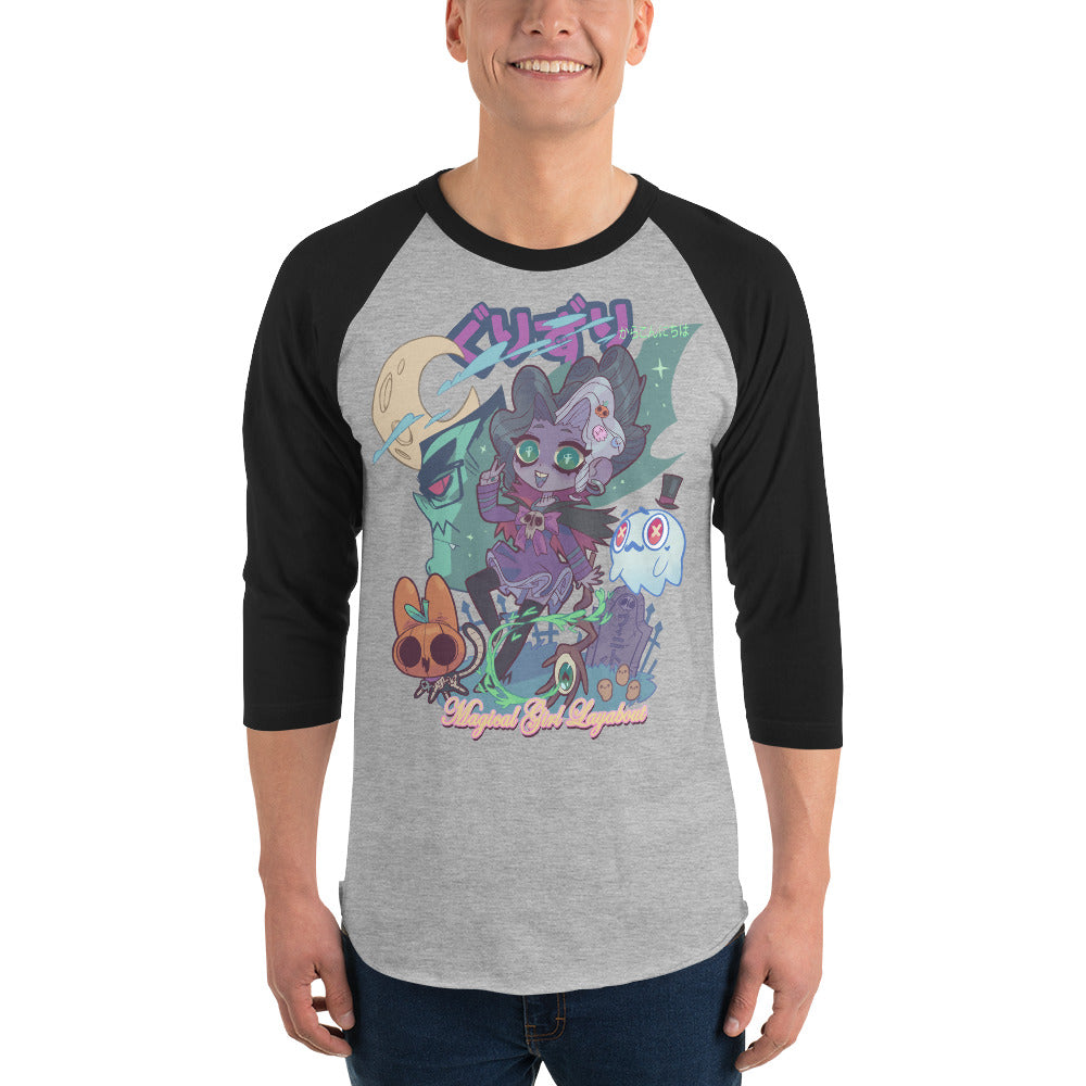 GURIZURI Baseball Shirt