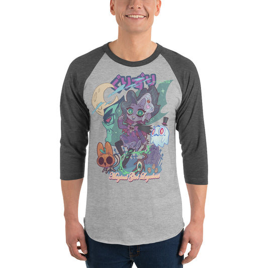 GURIZURI Baseball Shirt