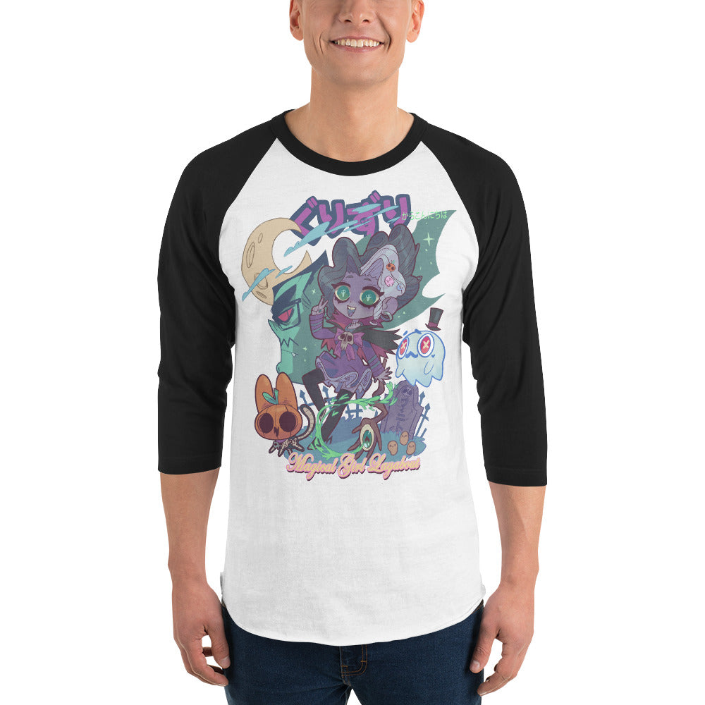 GURIZURI Baseball Shirt