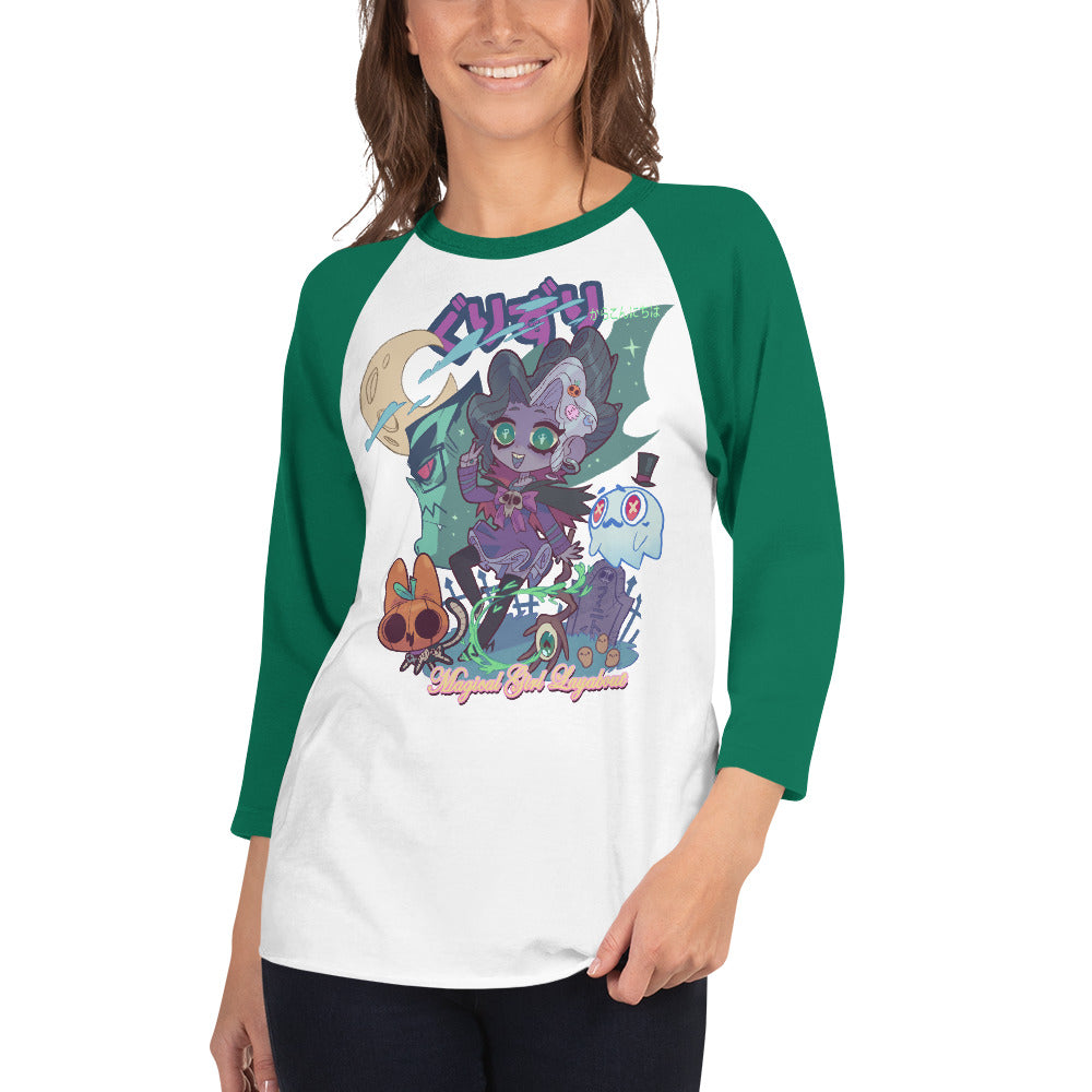 GURIZURI Baseball Shirt