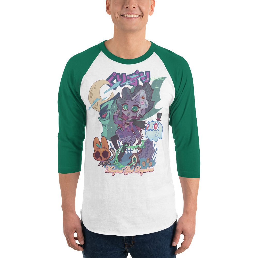 GURIZURI Baseball Shirt