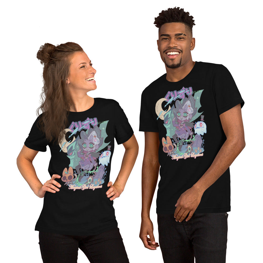 GURIZURI Unisex t-shirt