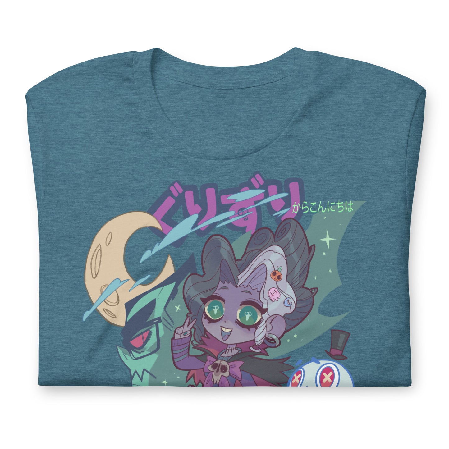 GURIZURI Unisex t-shirt