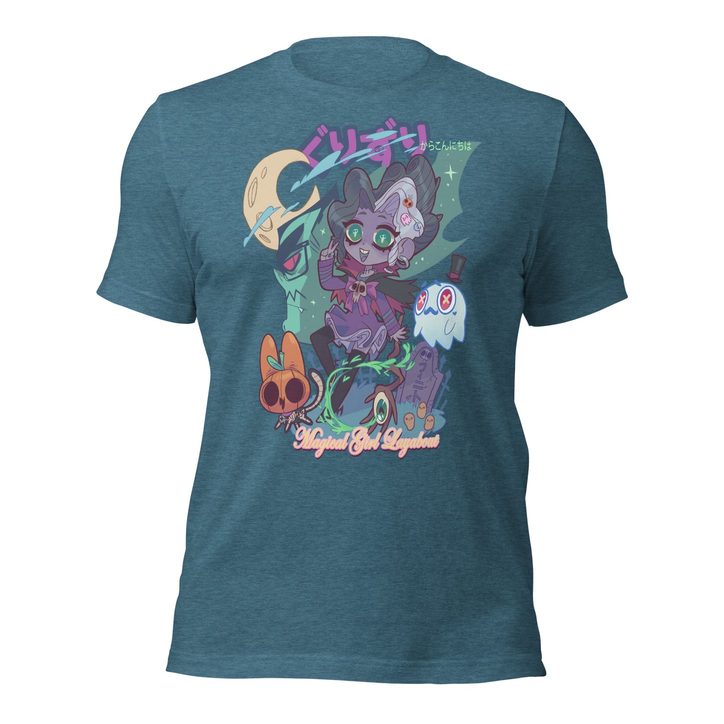 GURIZURI Unisex t-shirt