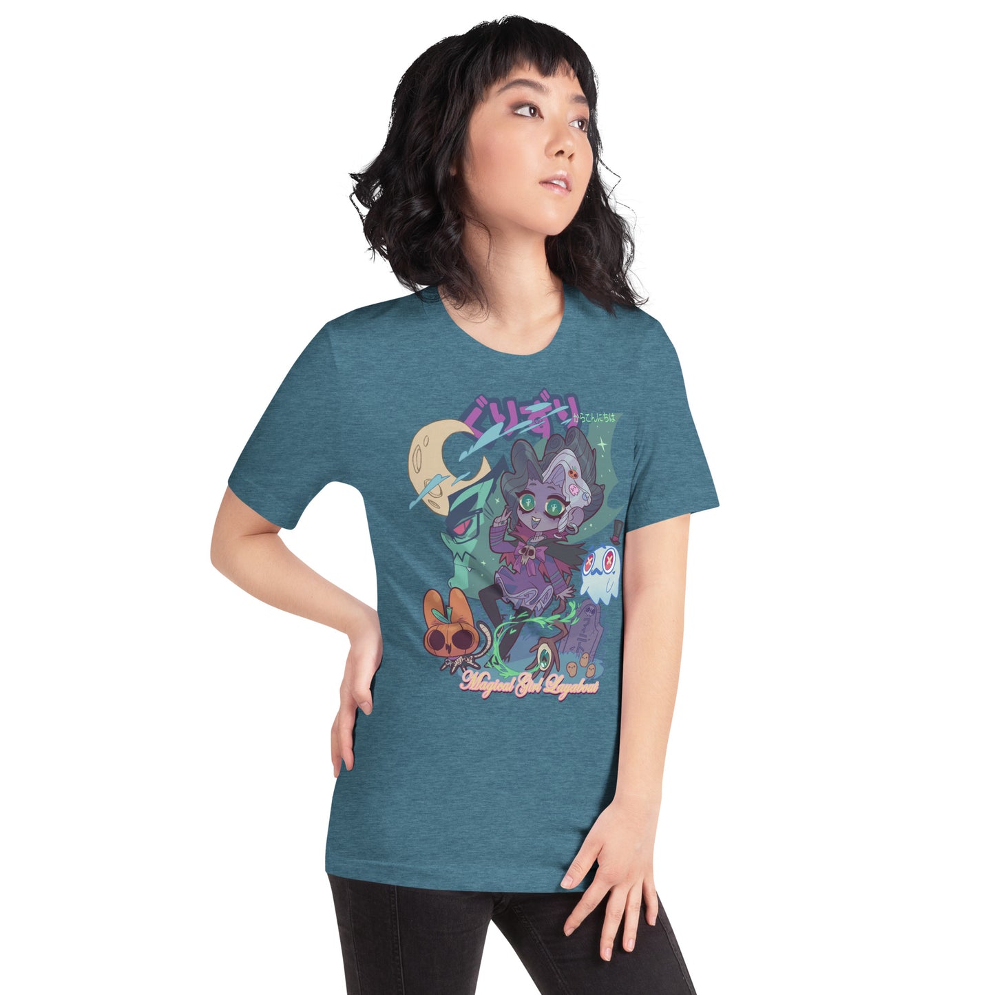 GURIZURI Unisex t-shirt