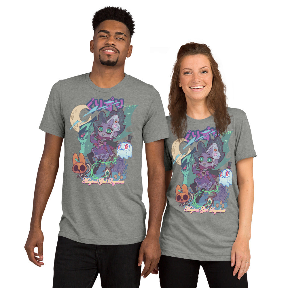 GURIZURI Unisex T-Shirt
