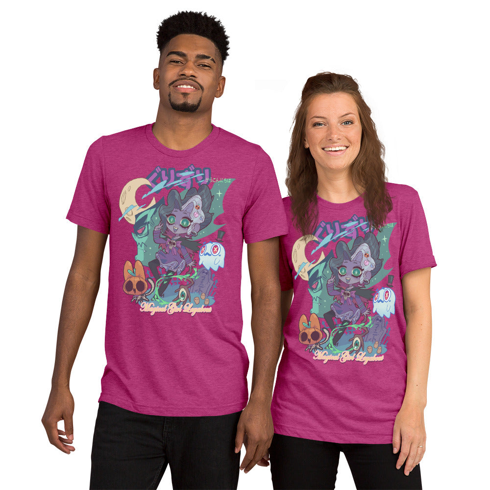 GURIZURI Unisex T-Shirt