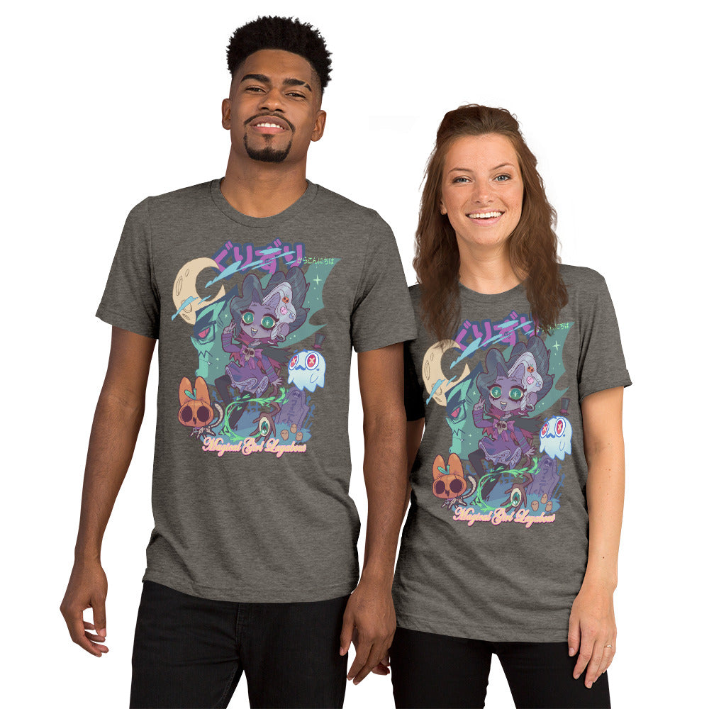 GURIZURI Unisex T-Shirt