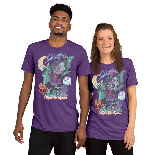 GURIZURI Unisex T-Shirt