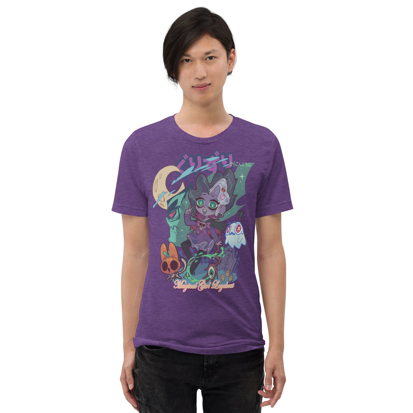 GURIZURI Unisex T-Shirt