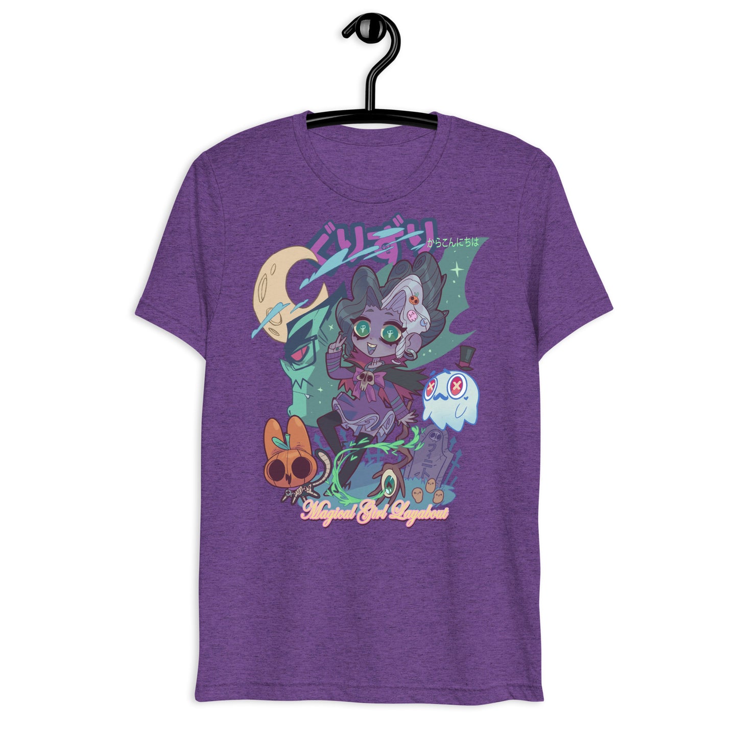 GURIZURI Unisex T-Shirt