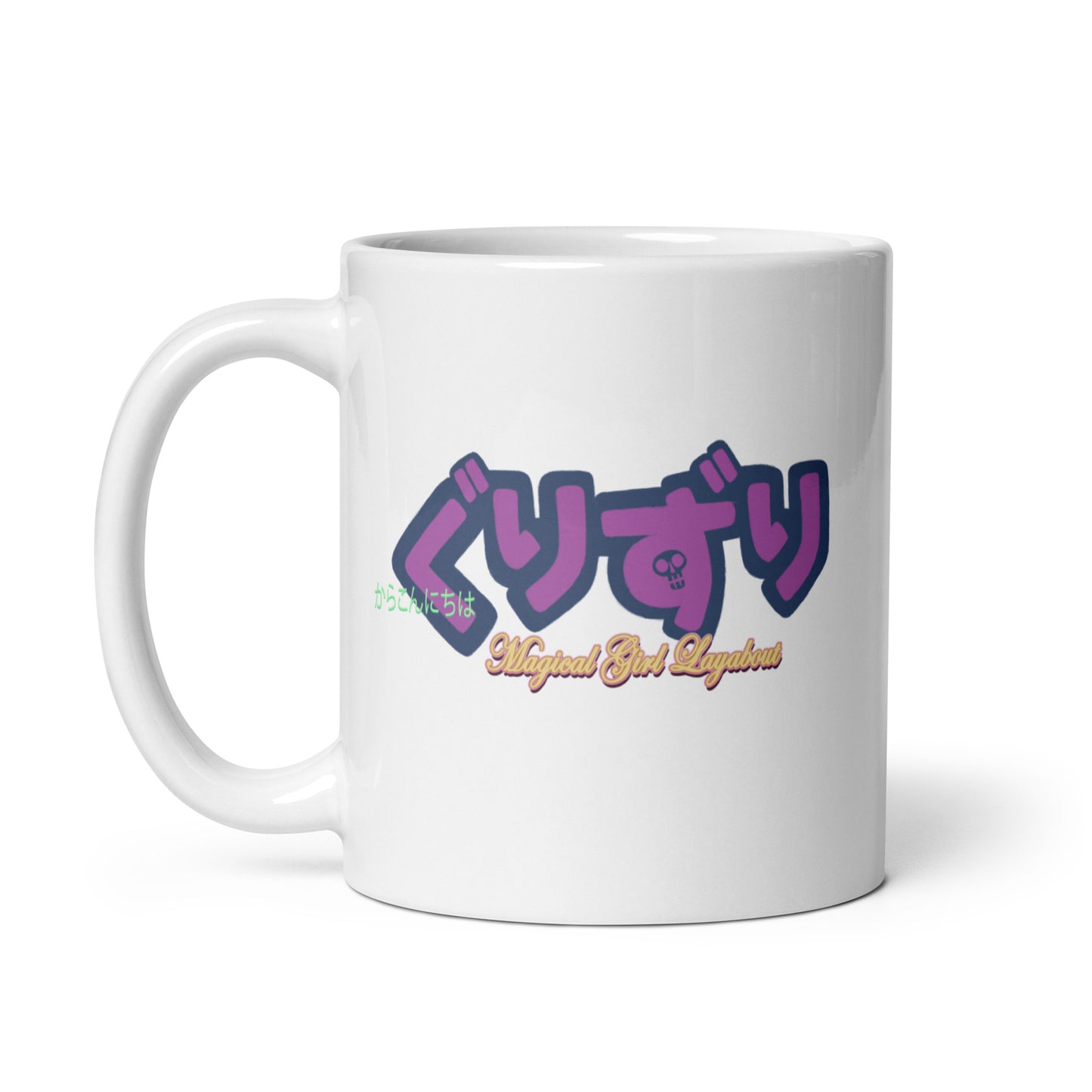 GURIZURI White glossy mug