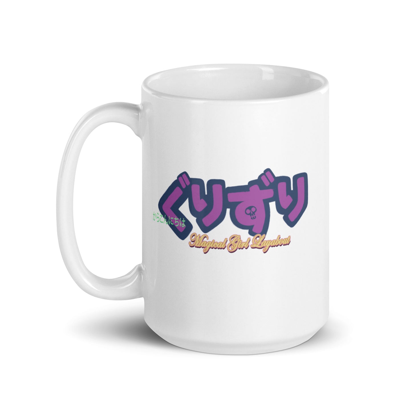 GURIZURI White glossy mug