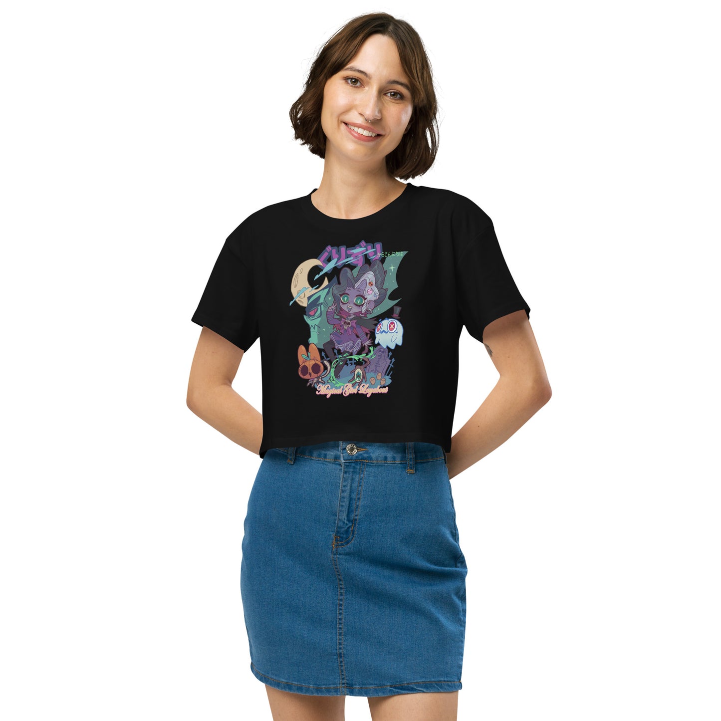 GURIZURI Women’s Crop Top