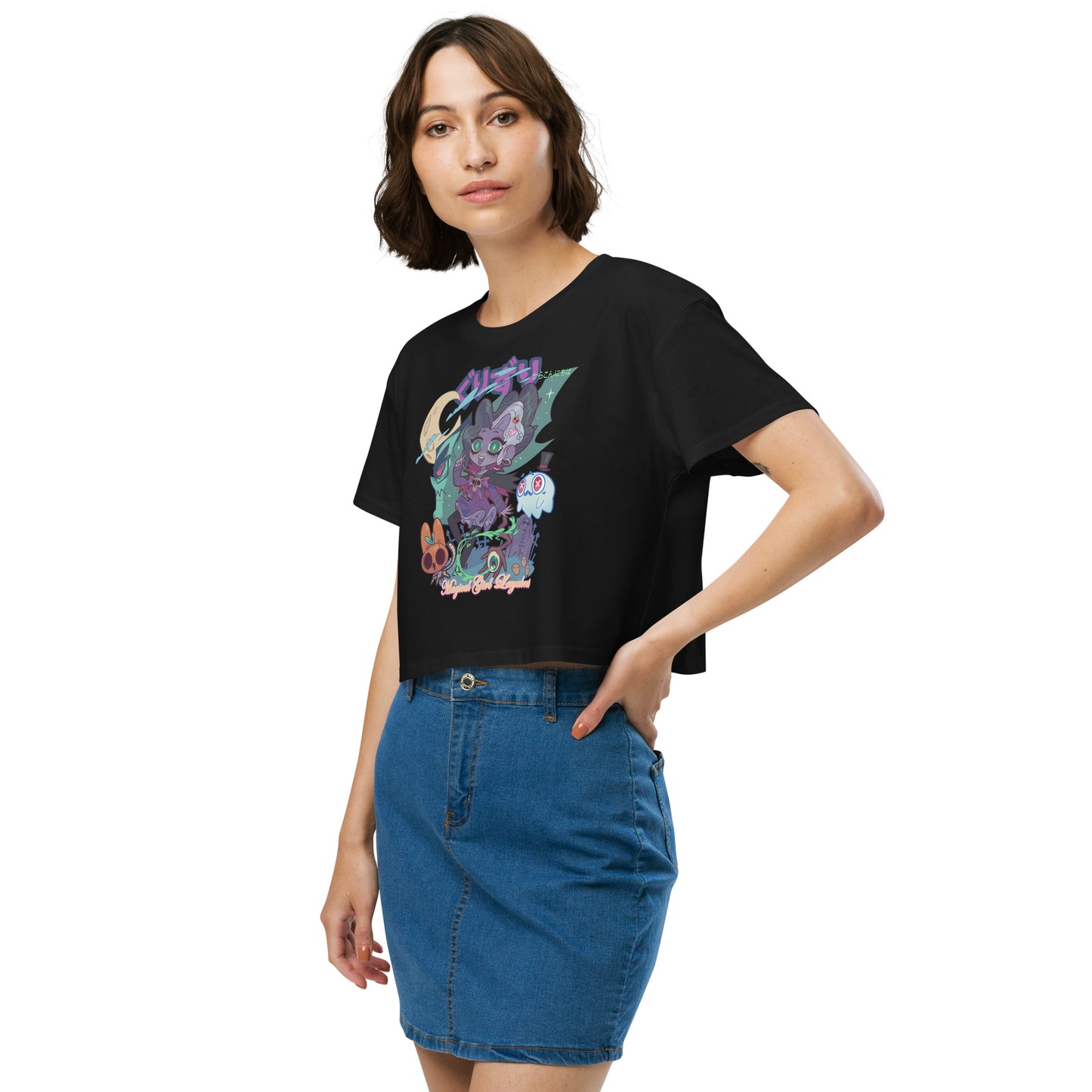 GURIZURI Women’s Crop Top