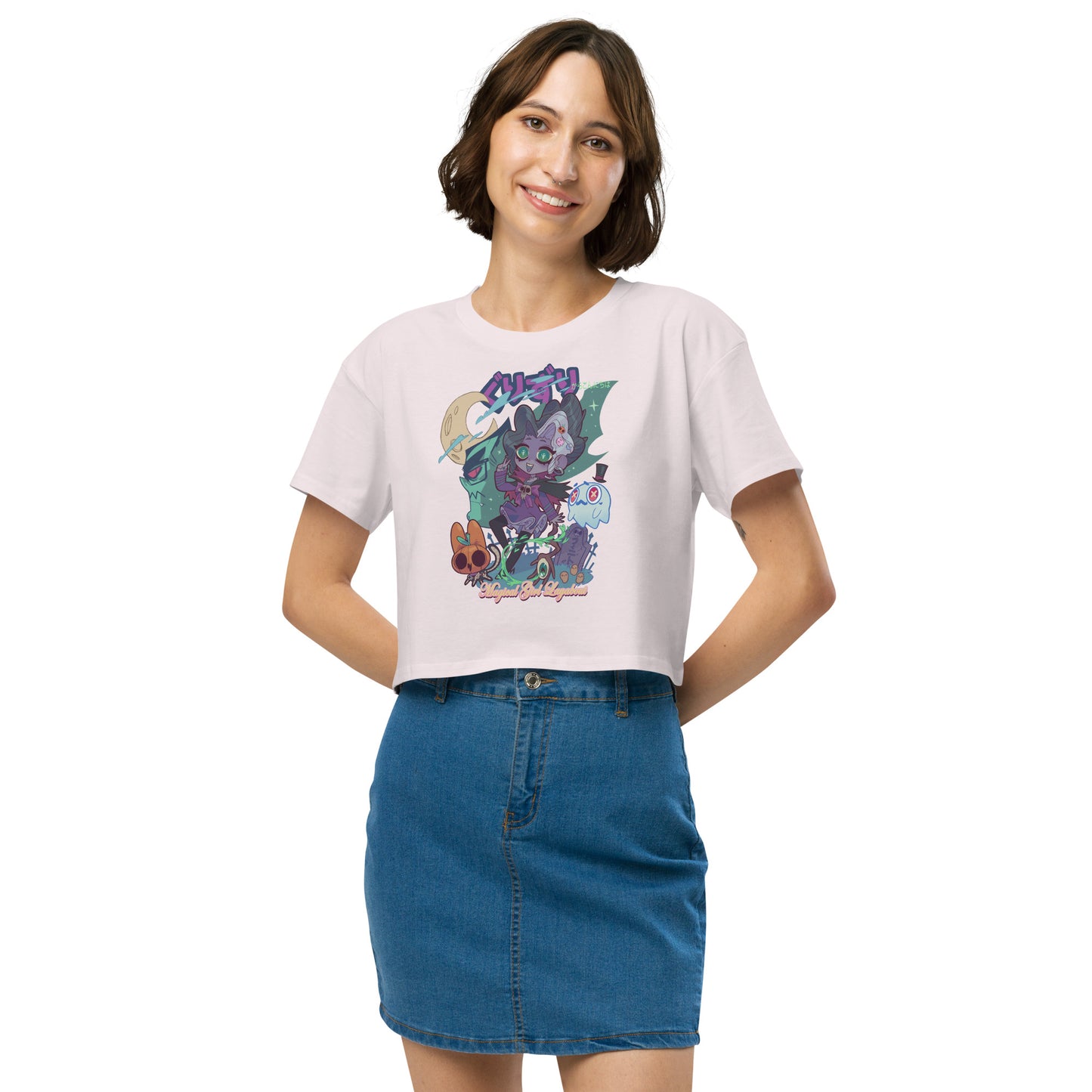 GURIZURI Women’s Crop Top