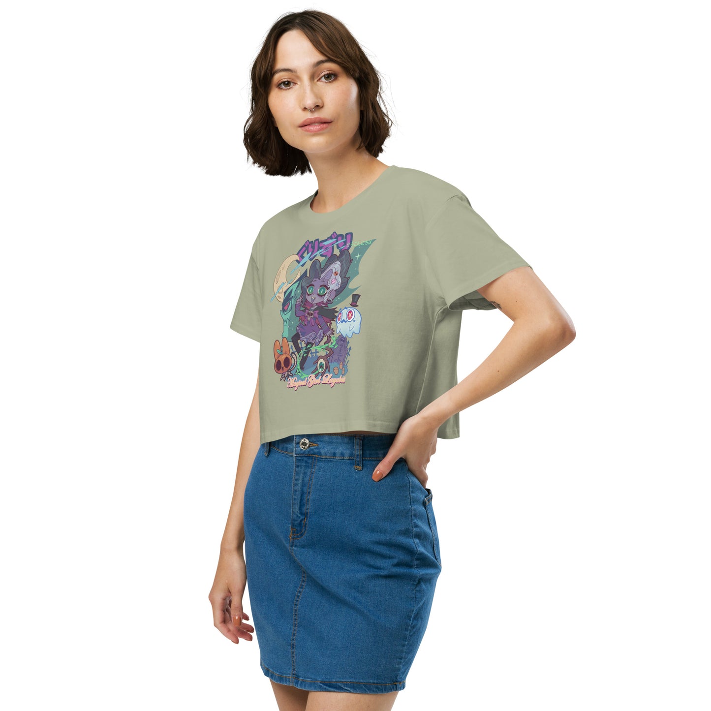 GURIZURI Women’s Crop Top