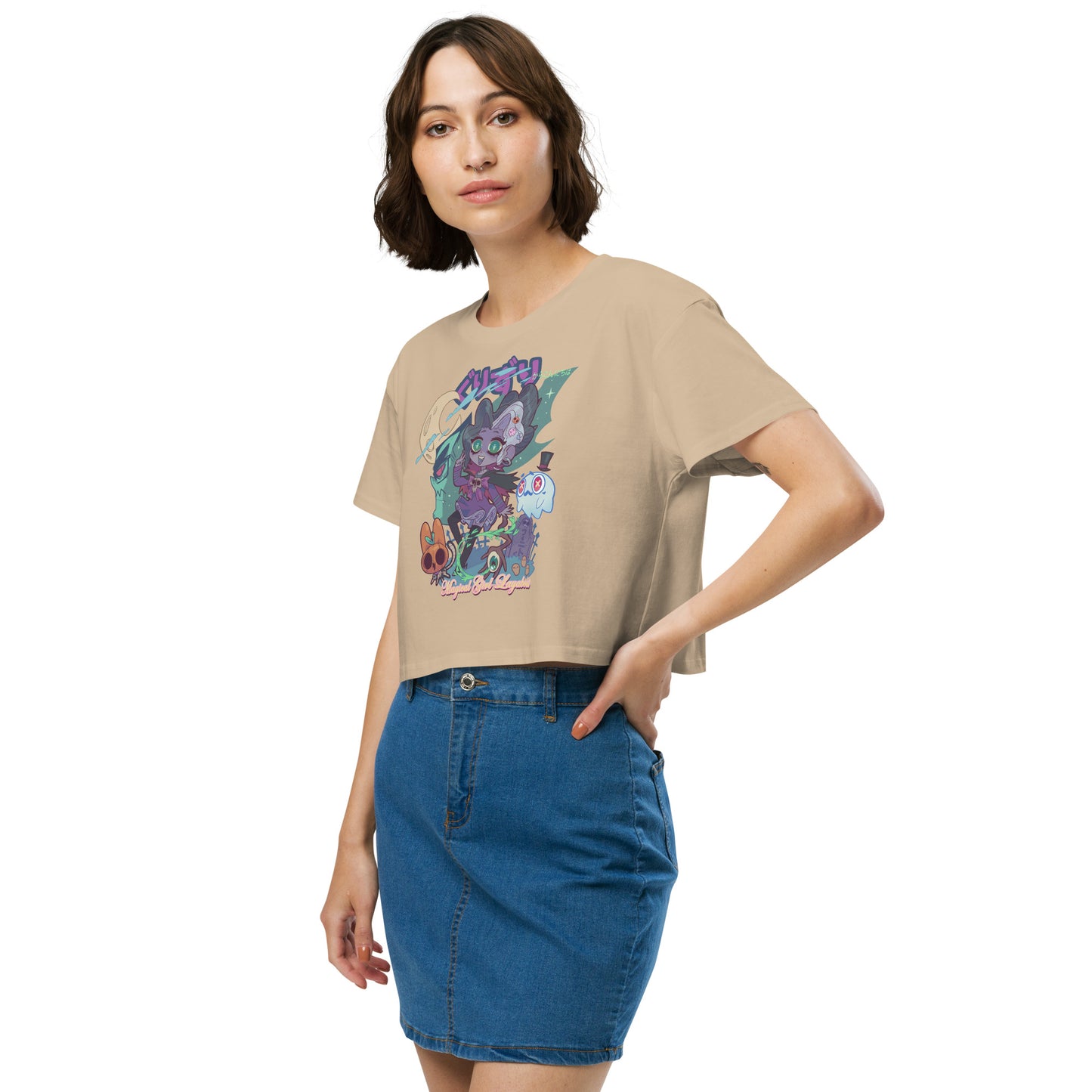 GURIZURI Women’s Crop Top