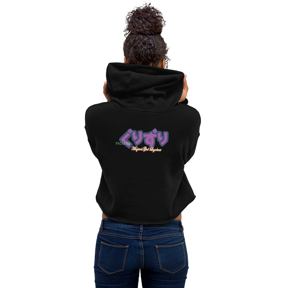 GURIZURI Crop Hoodie