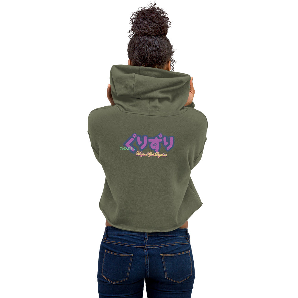 GURIZURI Crop Hoodie