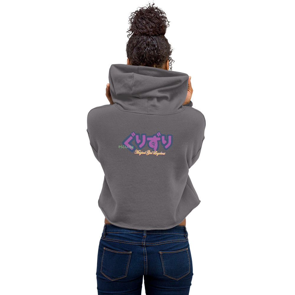 GURIZURI Crop Hoodie