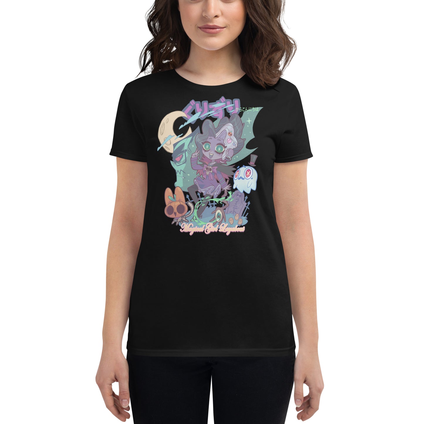 GURIZURI Women's T-Shirt