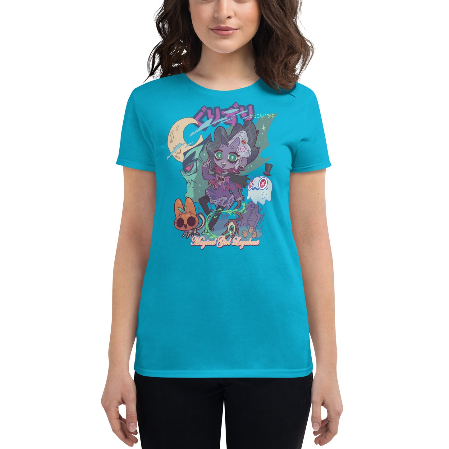 GURIZURI Women's T-Shirt