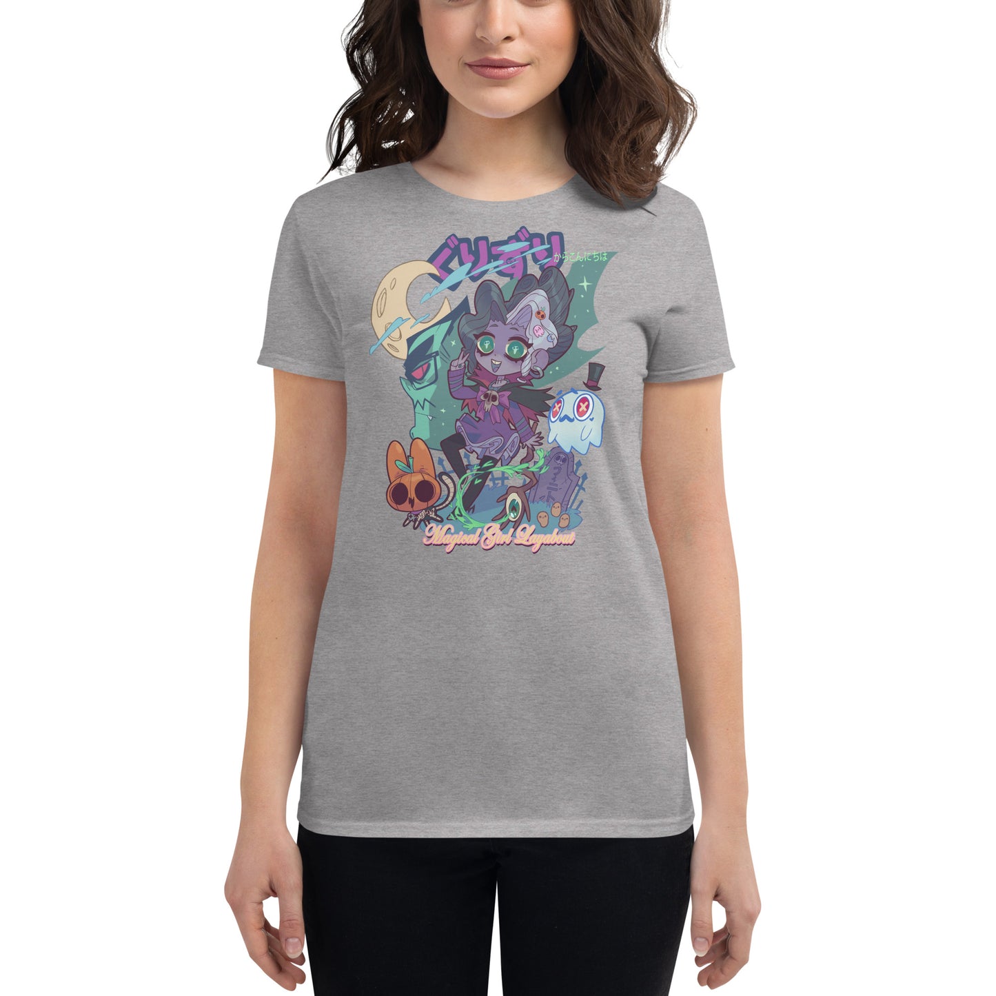 GURIZURI Women's T-Shirt
