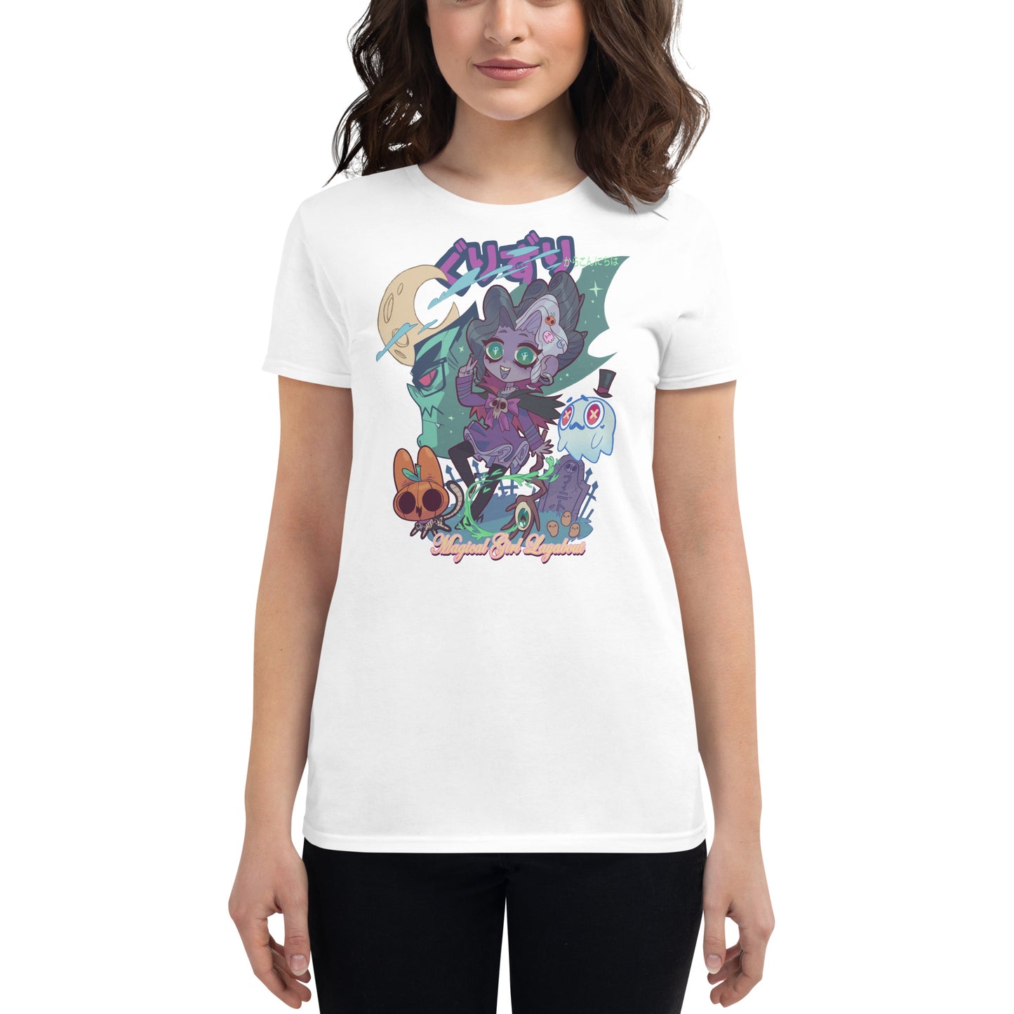 GURIZURI Women's T-Shirt