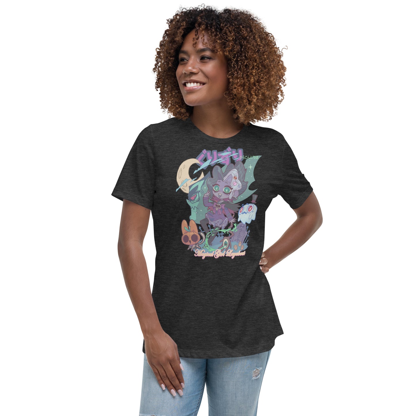 GURIZURI Women's Relaxed T-Shirt