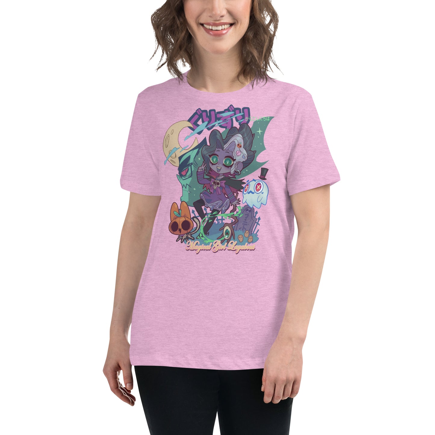 GURIZURI Women's Relaxed T-Shirt