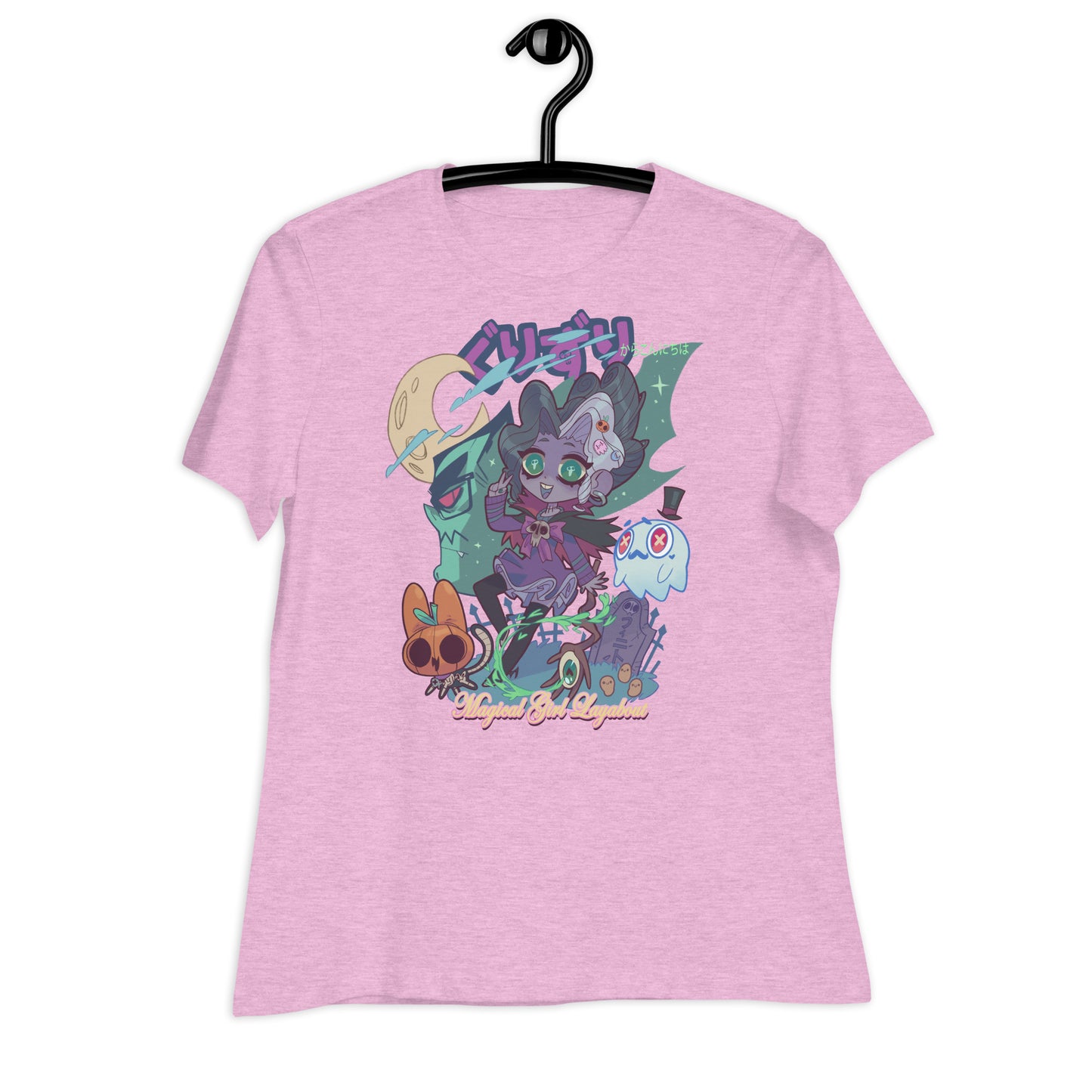 GURIZURI Women's Relaxed T-Shirt