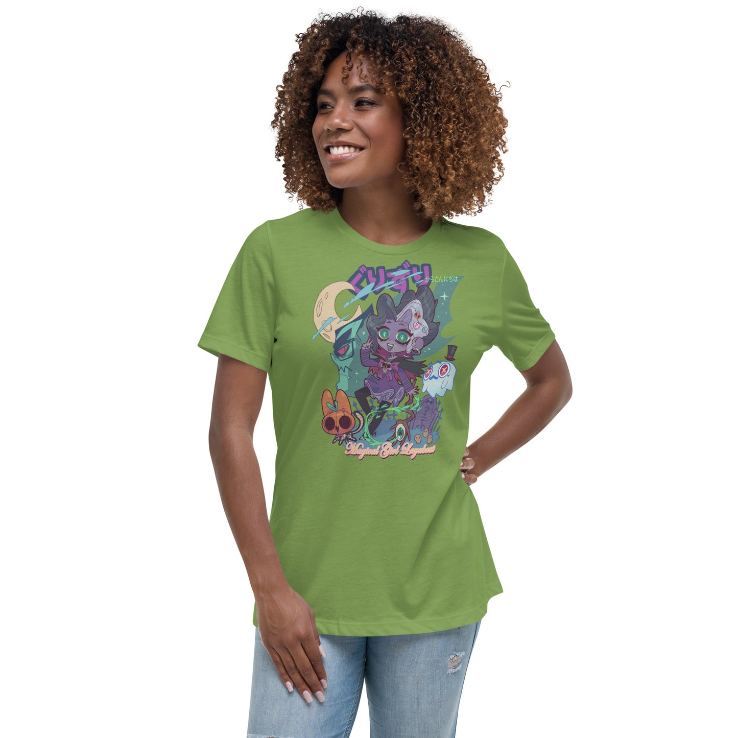 GURIZURI Women's Relaxed T-Shirt