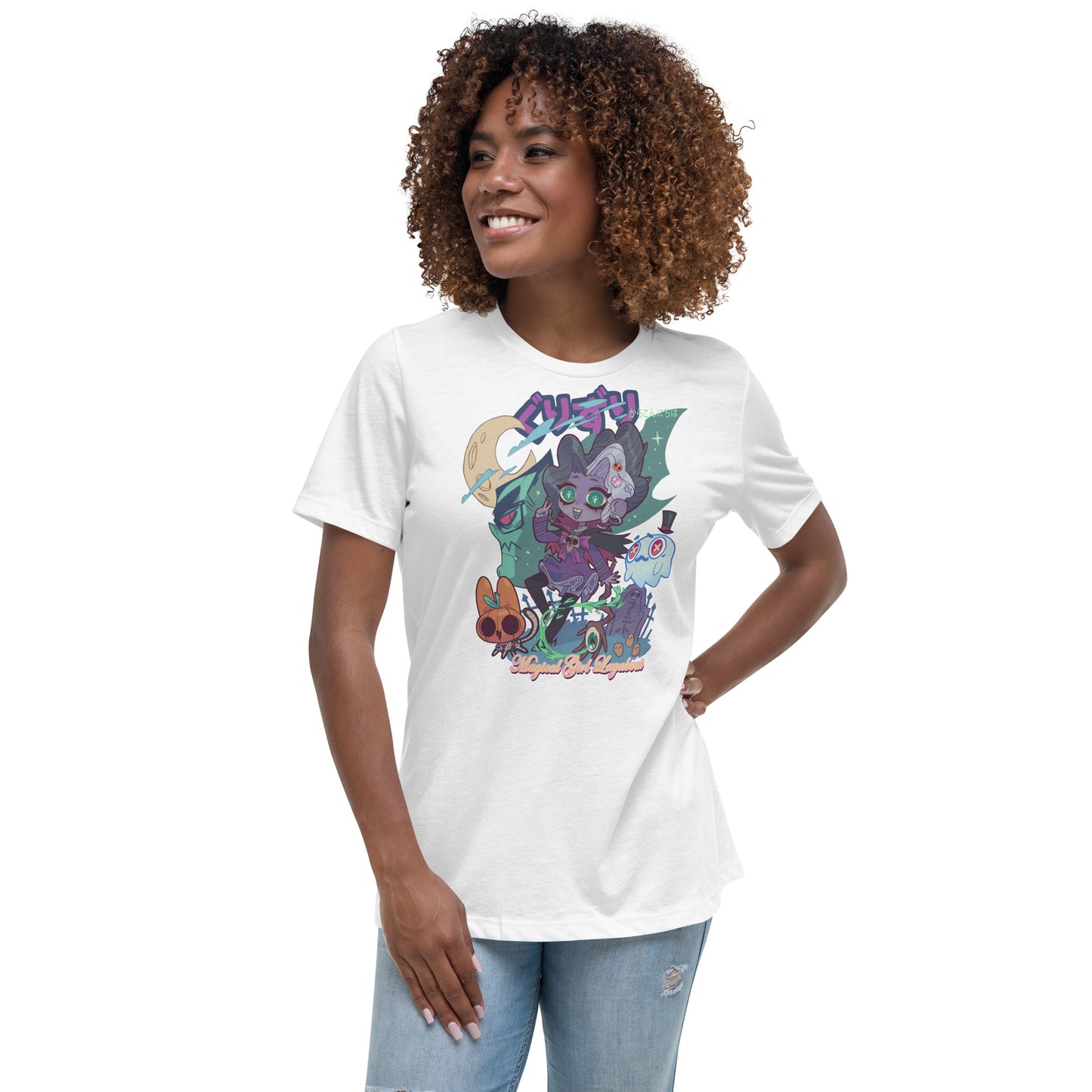 GURIZURI Women's Relaxed T-Shirt